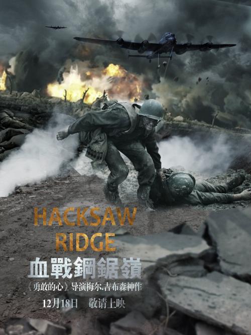 做个假美国戏剧学院文凭毕业证